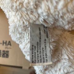 売り切れコストコぬいぐるみ50センチホワイト🧸くまちゃん♥の画像