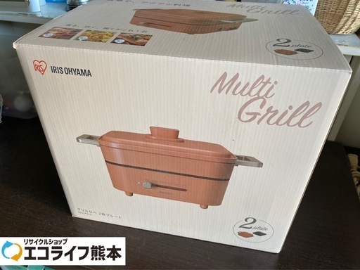 美品❗️ アイリスオーヤマ　グリルなべ　2枚プレート　IGU-P2