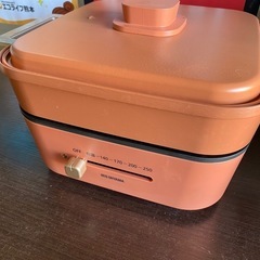 美品❗️ アイリスオーヤマ　グリルなべ　2枚プレート　IGU-P2の画像
