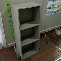 1108-010 3段ボックスの画像