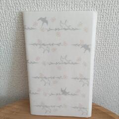 無料です🎶和装のおとも✨懐紙🍵