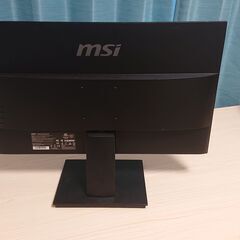 値下げしました。！　中古２４インチＰＣモニター