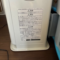 灯油ストーブ【引き取り者決定】の画像