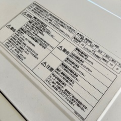 【あげます】Panasonic電子レンジの画像