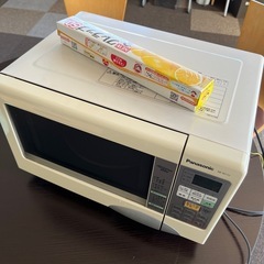 【あげます】Panasonic電子レンジ