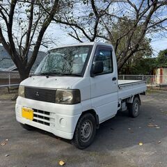 【車検R08.2まで】平成18年式 三菱ミニキャブトラック4WD...