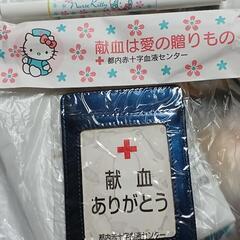 パスケース　（キティちゃん