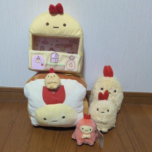 すみっコぐらし　えびふらいのしっぽ　ぬいぐるみ