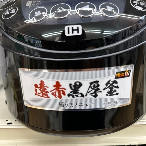 【ドリーム川西店御来店限定】タイガー/5.5合炊き炊飯器/2022年製 /動作確認／クリーニング済み 【200211925560040