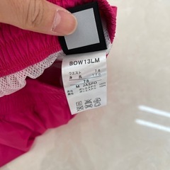 ZETT プロステイタス  上下の画像