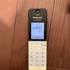 Panasonic VE-GDW03-W 
電話機の画像