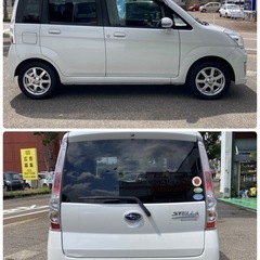 《自社ローン対応⭕️》［新潟県］【スバル ステラ 660 カスタムR スペシャル】現金販売から自社ローンまで幅広い購入方法で対応❗️審査通過率98%、ブラックOK、格安中古車販売店【オーシャンデザイン】 ✨ キーレス✨の画像