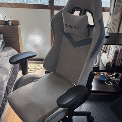 ゲーミング椅子