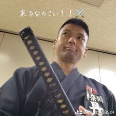 居合同好会、メンバー募集中😌⚔️
