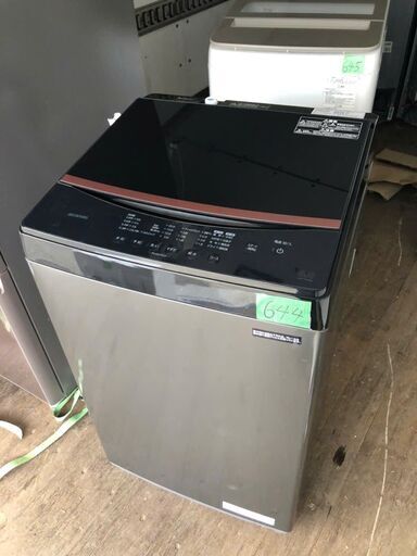 配送設置無料✨no644?　2023年 洗濯機 6kg 部屋干し時間短縮モード ガラストップ 一人暮らし IAW-T605WL-W ホ