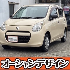 《自社ローン対応⭕️》［新潟県］【スズキ アルト 660 F 4...