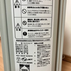 まだまだ使える！　オイルヒーターの画像