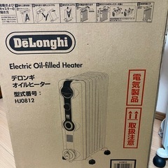 まだまだ使える！　オイルヒーターの画像