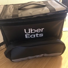 UberEatsバック