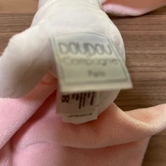 DOU DOUラビットの画像