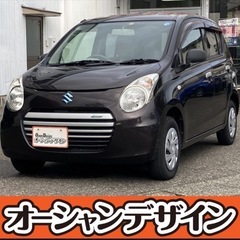 《自社ローン対応⭕️》［新潟県］【スズキ アルト 660 エコ ...