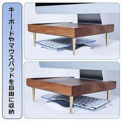 CRAFT KITTIES 
iMac専用スタンド モニター ディスプレイ台
(カラー：Walnut/USB無し)の画像