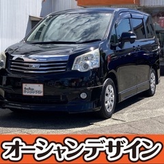 《自社ローン対応⭕️》［新潟県］【トヨタ ノア 2.0 X Lセ...
