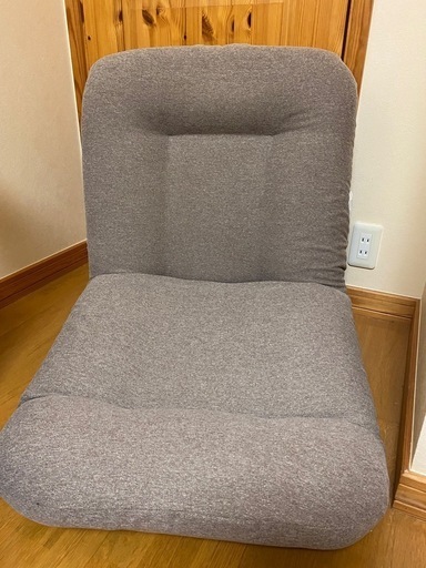 【美品】ニトリ 高反発バケット座椅子