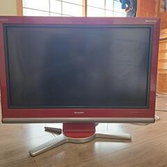 もらって下さいSHARP　AQUOS　32インチ液晶テレビ