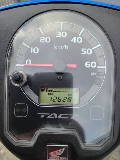 7993 ホンダ ベーシックタクト 実働 良好 整備済み 原付 バイク売ります！
