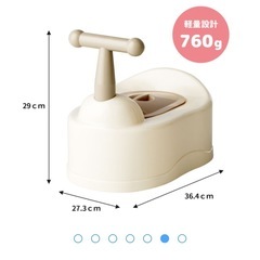 軽量　おまる　の画像