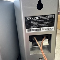 【売切】ONKYO 2.1chスピーカーの画像