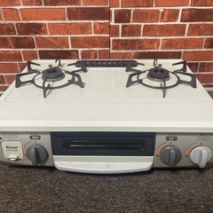 都市　コンロガス