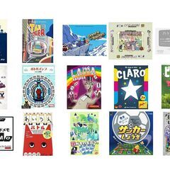 【11/10】岐阜市)ゲムマ新作を絡めて楽しむ会(柳ヶ瀬)