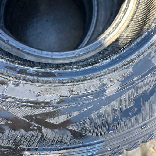 20年195/80r15ウインターマックス