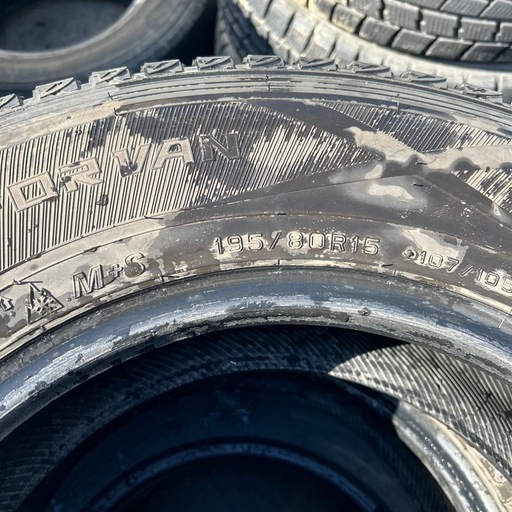 20年195/80r15ウインターマックス
