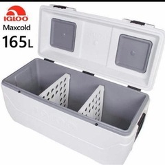 新品IGLOOイグルーＭＡＸＣＯＬＤ 大型クーラーボックス 16...