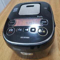 【最終処分価格！ 】【元値1万8千円】 アイリスオーヤマ 炊飯器...