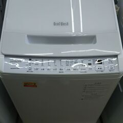 ★ジモティー割有★　洗濯機　HITACHI　BW-V70H　2022年製　IKD-781