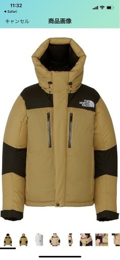 /THE NORTH FACE バルトロ/ケルプタン