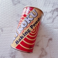 アイコク ベーキングパウダー