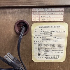 NO.1948 北海道旭川家具 勇峰工芸 ライティングドレッサー フローラ 道産ナラ 机 収納家具 中古の画像