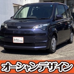 《自社ローン対応⭕️》［新潟県］【トヨタ スペイド 1.3 X】...