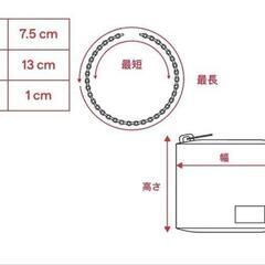 週末限定お値下げ‼️お買い得‼️非常に入手困難‼️【日本完売 コレクション品 2025新作 DIESEL 財布兼カードケース】男女兼用•正規品の画像