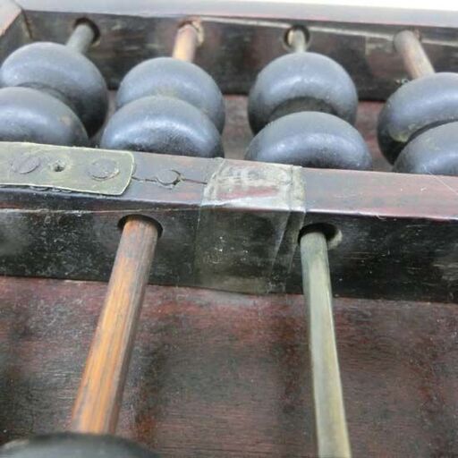 中国そろばん 古風なそろばん 外国のそろばん 大型 大玉 幅29cm ソロバン レトロ 7つ玉 オブジェ コレクション 飾り 札幌市 