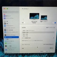 Apple LED Cinema Display 27インチの画像