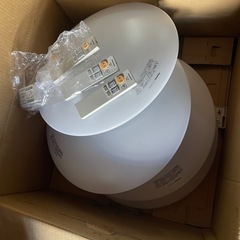 リモコン付きライト2000円一個