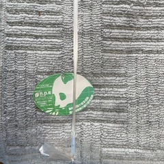 カーペットの画像