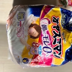 おやすみパンツ　開封してます