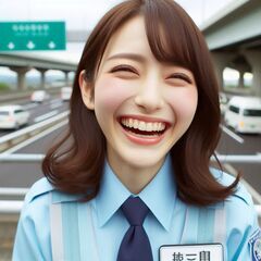 【高速道路の警備員】氷見市→岐阜県【住み込み・寮費無料】